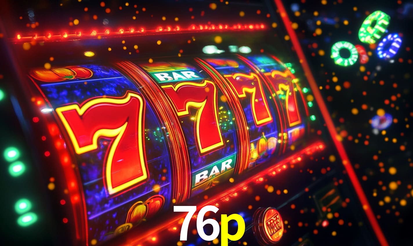 76p